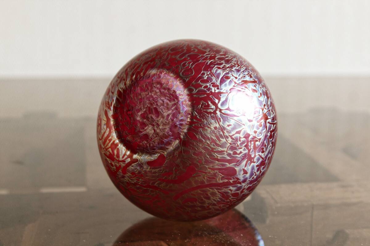 Vase "mimosa" Loetz, en verre irisé