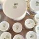 Art Deco porcelain coffee set - Ch. Ahrenfeldt - la maîtrise