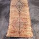 Boujad beige Moroccan rug - 343 x 159 cm