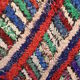 Boucherouite vintage carpet