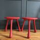 2 tabourets Ingvar Kamprad pour Habitat