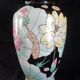 Ceramic art nouveau vase