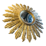 Sun Wall Lamp (70 cm) - Witch's Mirror, Gilded Carved Wood, ca 1950