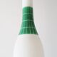 Suspension en verre opalin 1950 vintage