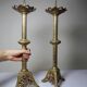 Large pair of antique gilded bronze candlesticks, Gothic style from the 19th century.