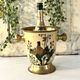 Cloisonne Ice Bucket, Vintage French Peach Enamel Pheasant Floral Desi