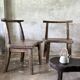 Large old teak chair or armchair H84 L60