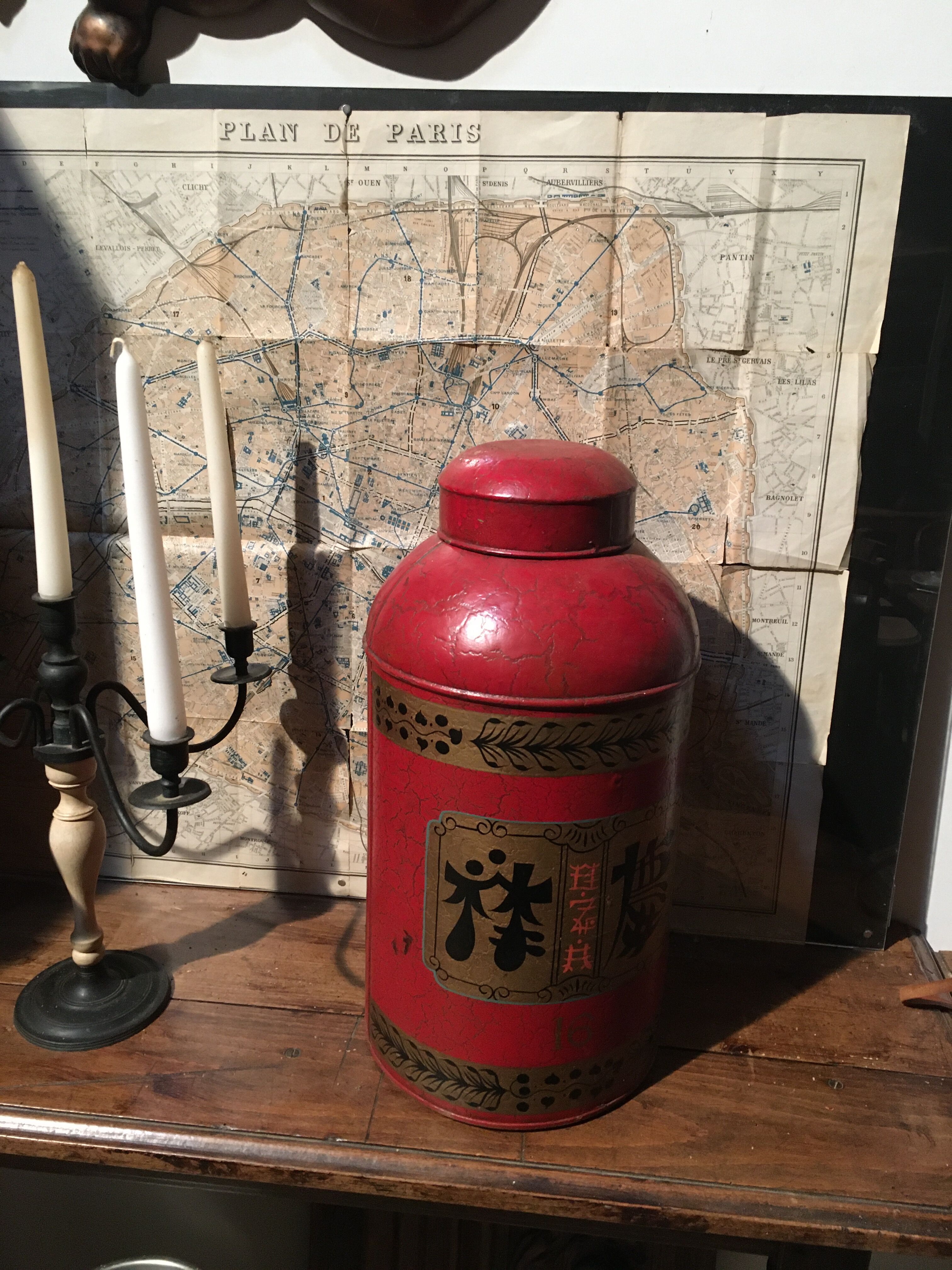 Asian red metal pot with lid