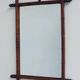 Antique faux bamboo mirror, France, late 19th century