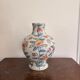 Antique Famille Rose Vase Chinese Porcelain China Peony Flowers Republic