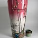 Large Vase Fabienne Jouvin Porcelaine decor Main (2000)