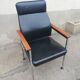 Fauteuil vintage cuir et teck