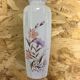 Vase moyen en porcelaine fleuri