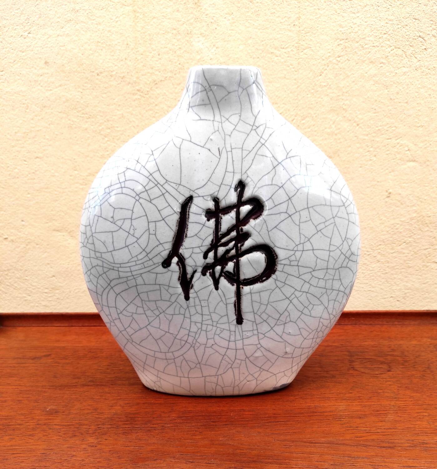 Large Japanese vase