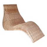 Carl Ojerstam rattan lounge chair