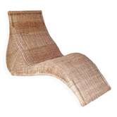 Carl Ojerstam rattan lounge chair