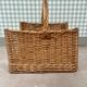 Rattan basket