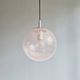 Peill & Putzler blown glass pendant light, 1970s