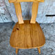 Vintage Brutalist Wooden Bistro Chair #E036
