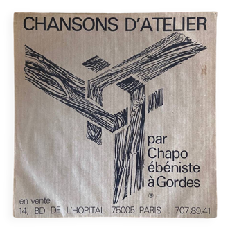 Pierre Chapo Vinyl
