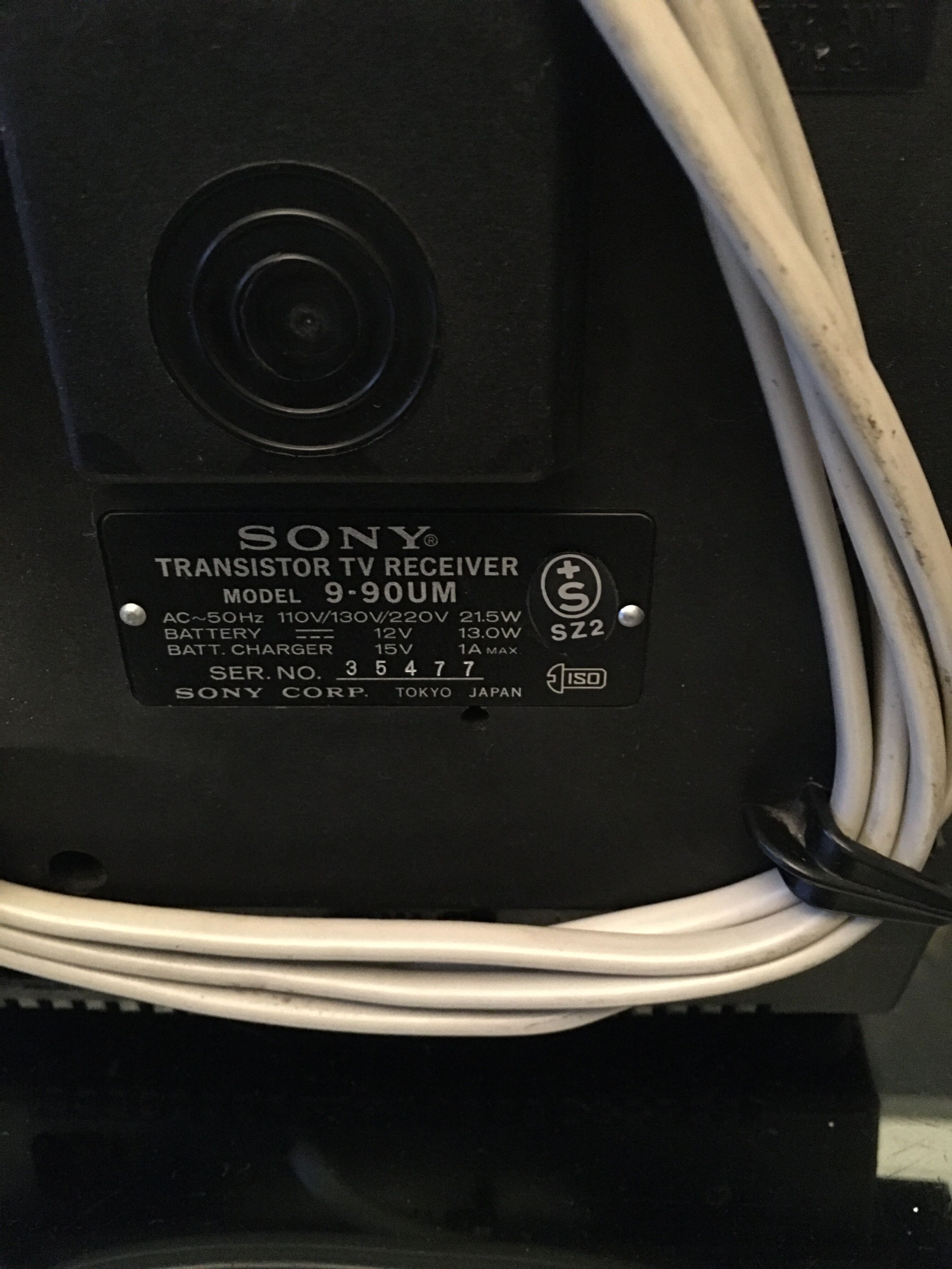 Sony TV-9-90UM Television (1969)