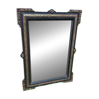 Miroir