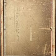 Late 19th Century Antique Female Portrait Painting