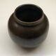 Onggi style stoneware vase Korea/China