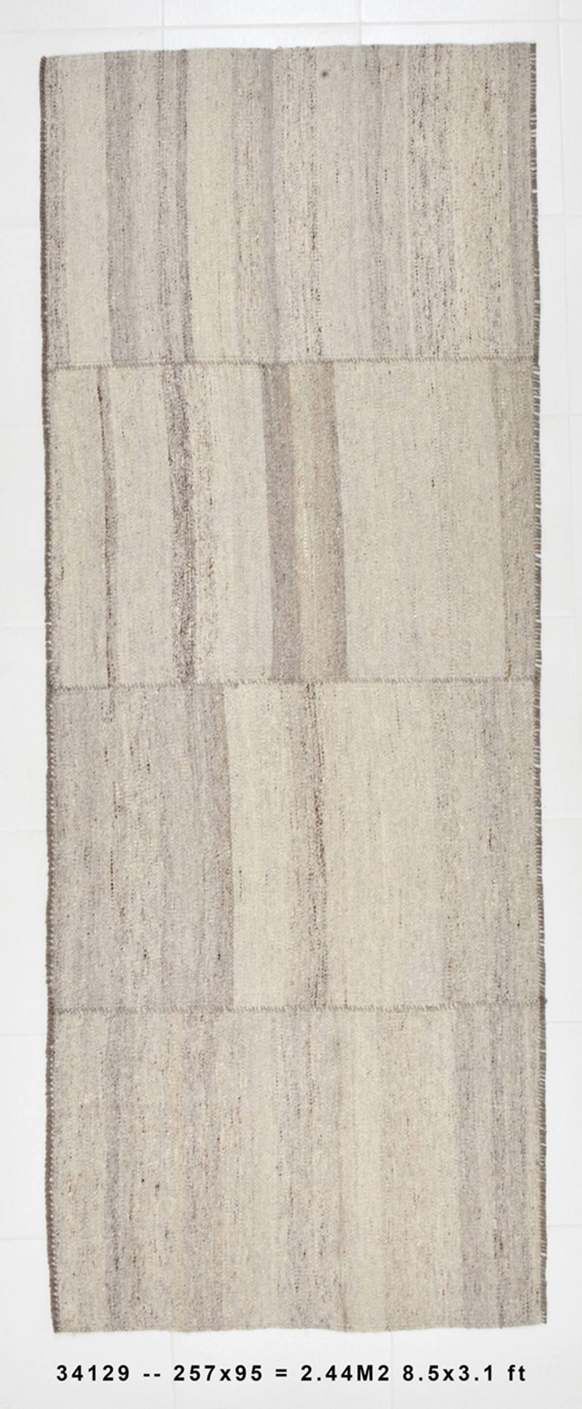 Beige & Brown Kilim Runner Rug, 95x257Cm