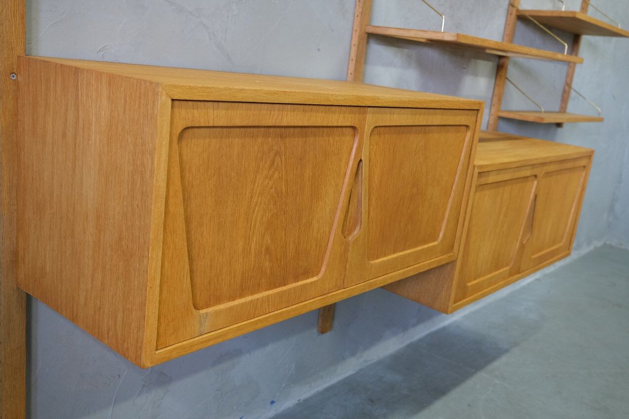 Modular Wall Unit by Kjell Riise for Brodrene Jatogs, Norway, 1960s