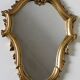 Miroir et sa console dorés style rocaille