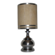Lampe en aluminium des années 70