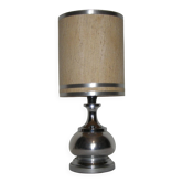 Lampe en aluminium des années 70