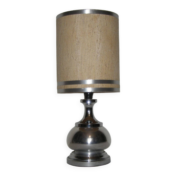 Aluminium lamp from the 1970s.