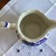 Milk pot creamer sarreguemines romantic
