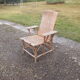 Chair Lounger Wicker of the 1960s