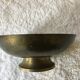 Empty Pocket brass with engravings