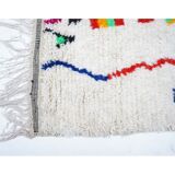 Tapis berbère coloré 260 x 147cm