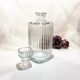 Whisky decanter or glass decanter retro France vintage style
