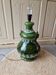 Lampe en céramique vert nuancé vintage 1960