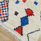 Moroccan berber carpet 249x153cm