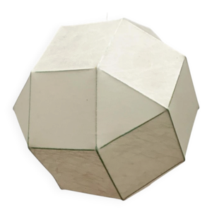 Suspension cocon allemande