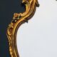 MIROIR style Louis XV