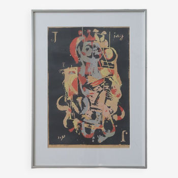 Hardy Strid, Joker I, Color Lithograph, 1966, Framed