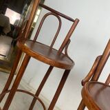 Bar stool