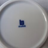 Porcelain box