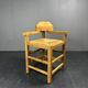 Dutch postmodern brutalist oak corner side chair with rush seat, 1970s