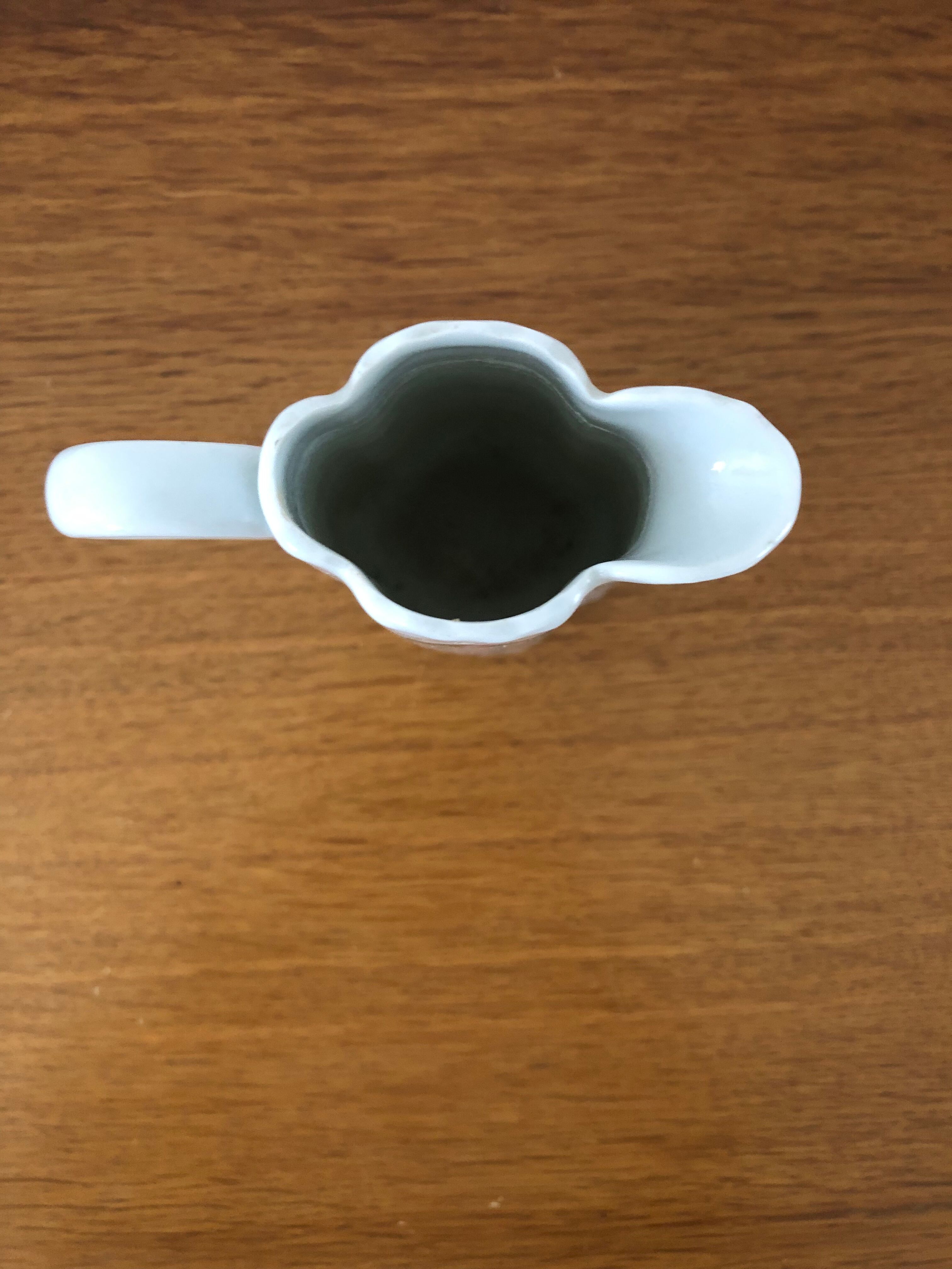 Limoges porcelain milk jug