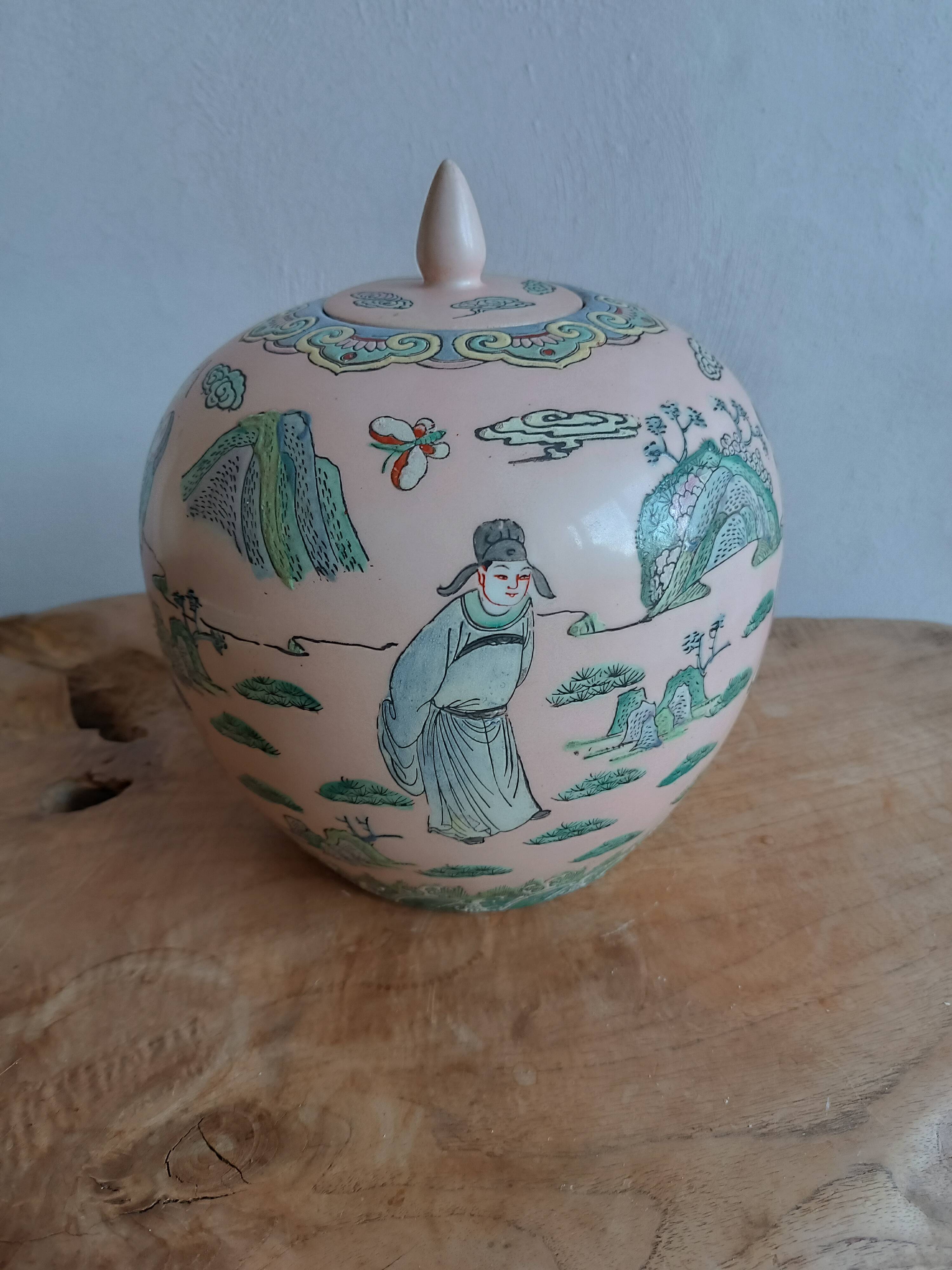 Polychrome enameled porcelain ginger jar China