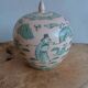 Polychrome enamelled porcelain ginger jar China
